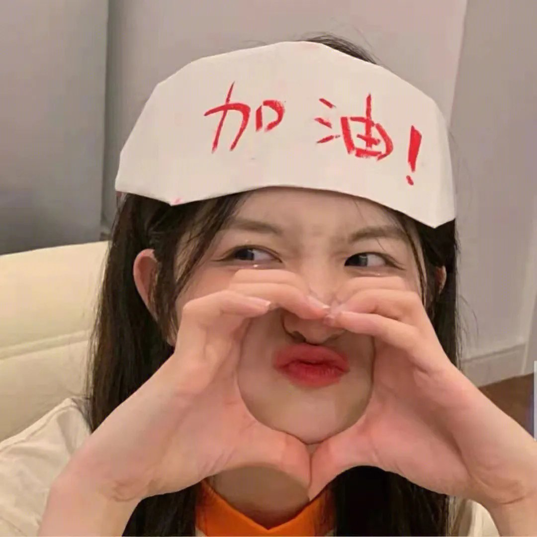 恐怖乐园